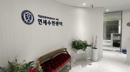 이미지샘플